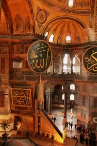 Inside the Hagia Sophia