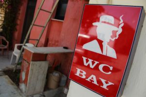 Knowing "bay" means basically "Mr." is not necessary