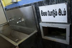 Jaffna food chute and sink