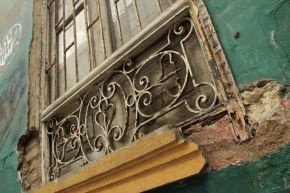 travel backpacking Lima Peru