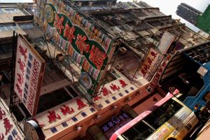 Kowloon street, Hong Kong, travel