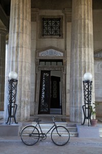 Half of the grand arch, complete with bicycle