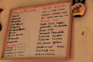 Pupusas El Salvador horchata Ataco