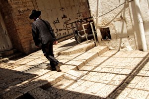 Jerusalem Old City street, Israel