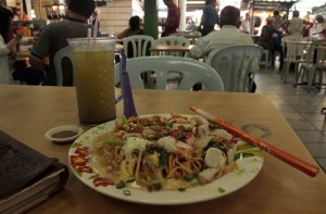 Mystery words and mystery meats in Kuala Lumpur