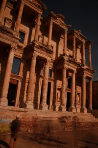 Ephesus Library