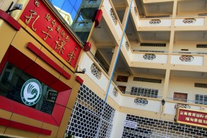 The writing is a bit of a give-away