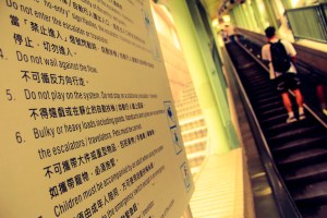 Hong Kong Do not wail against the flow