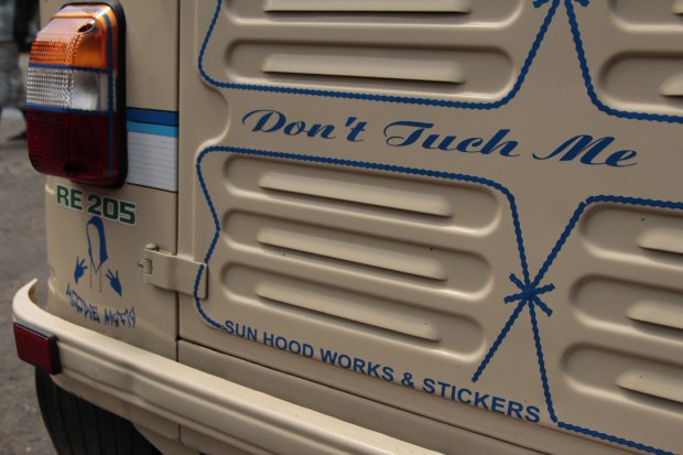 funny ambiguous sign