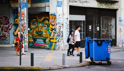 Athens graffiti okay so some of it is fun