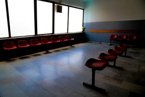bus-station-waiting-room