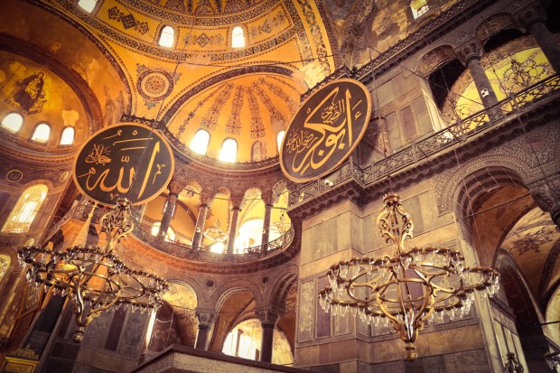 inside-the-hagia-sophia-istanbul