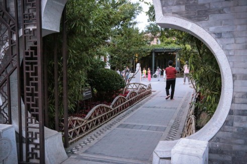 Hutong courtyard